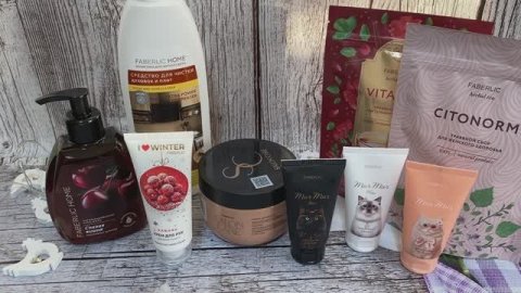 Заказ Фаберлик по каталогу 18/2025.