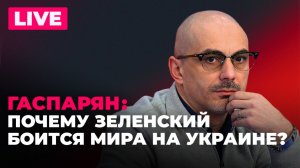 Переговоры в Берлине, Одесса все ещё без света, "белые списки" артистов на Украине