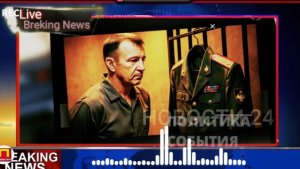 🚨 СРОЧНО! 15 минут назад прогремело: Генерал Спартак Попов из КОЛОНИИ -Это Случилось
