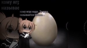 я не знаю как видео назвать (старое видео)