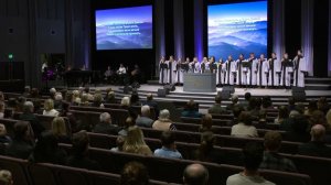 Люблю Спаситель в Книге дивной