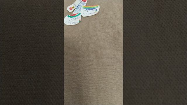 бокс чек давайте ещё сообщения