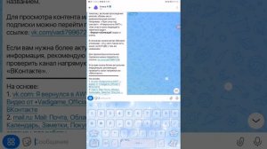 Меня знает Алиса Al ?! 😎😎😱😱😱