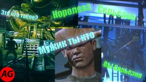 Aliens: Colonial Marines Часть 8. Королева чужих. Наконец таки мы узнаем кто выжил.