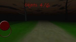 Слендерина отель?