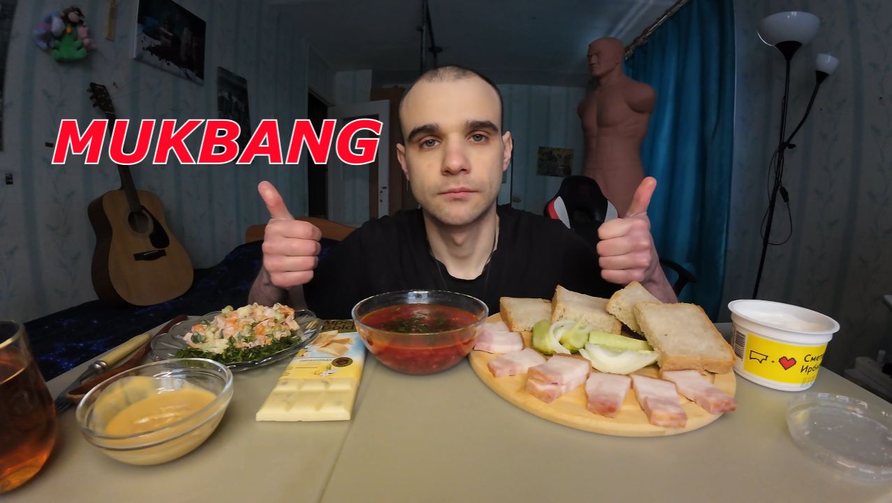 МУКБАНГ БОРЩ КУРИНЫЙ / МЯСО ГРУДИНКА / САЛАТ ОЛИВЬЕ / ШОКОЛАД Alpen Gold / ЕДА / АСМР