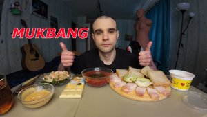 МУКБАНГ БОРЩ КУРИНЫЙ / МЯСО ГРУДИНКА / САЛАТ ОЛИВЬЕ / ШОКОЛАД Alpen Gold / ЕДА / АСМР