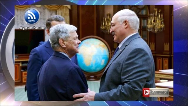 США снимают ограничения с белорусского калия