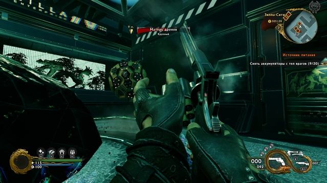 Shadow Warrior 2 Прохождение №10 Источник питания