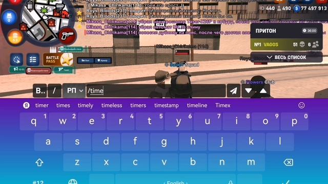 SVID_20251214_140713_1.mp4