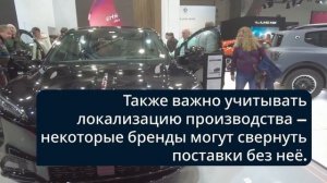 Китайские авто — стоит ли брать в 2026 🚘🇨🇳