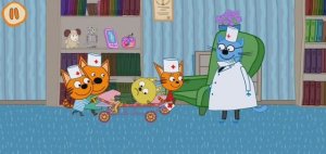 Три Кота Прививка для котят