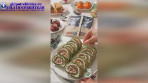 Закуски на Новый год