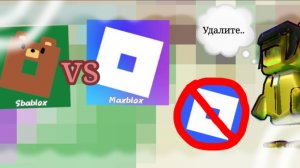 🎀🤍Roblox в SBA! Когда разблокируют роблокс? *новый аналог..? #вернитероблокс| Miss Gold🏆📀✔