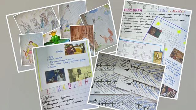 Видеовизитка