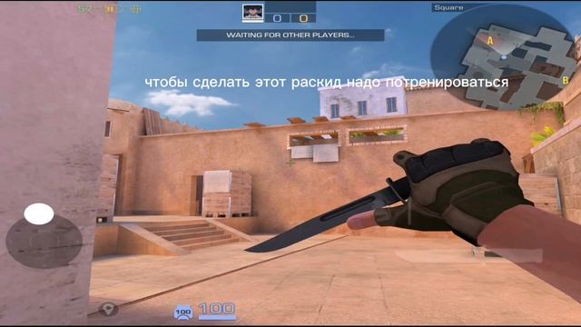 раскиды не от джентльмена а от виртекса