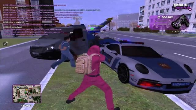 Untitled video - Made with Clipchamp (43)