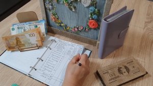 #7. РАСПРЕДЕЛЕНИЕ ДЕНЕГ по СИСТЕМЕ КОНВЕРТОВ!👍👍👍