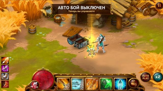 гильдия героев-прохождение 107