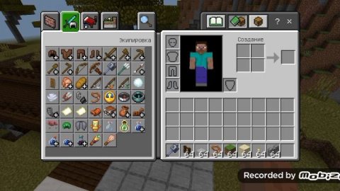 строю тропу в Майнкрафте 7 часть