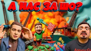 ПАВЛИ..ПОЛНЫЙ БЛЭКАУТ ХЕРСОН НИКОЛАЕВ ОДЕССА.ПЭРЭМОГА И ЗРАДА ХОДЯТ ВМЕСТЕ