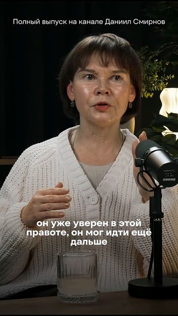 Герман Стерлигов НИКОГДА не соглашается в спорах — христианка Алёна Стерлигова смотреть онлайн