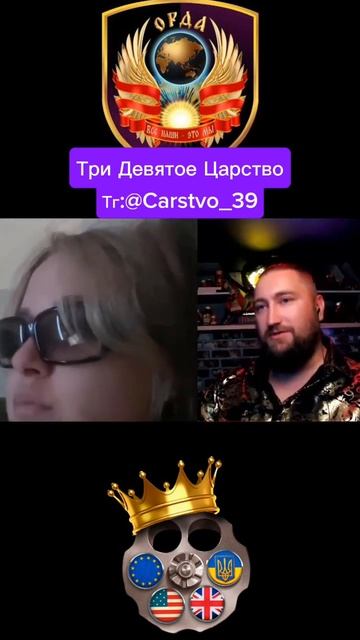 История укропорапора смотреть онлайн