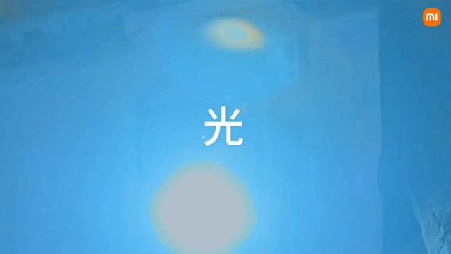 Обзор наружной IP-камеры Xiaomi Smart Outdoor Camera 4 4K (MJSXJ12HL) смотреть онлайн