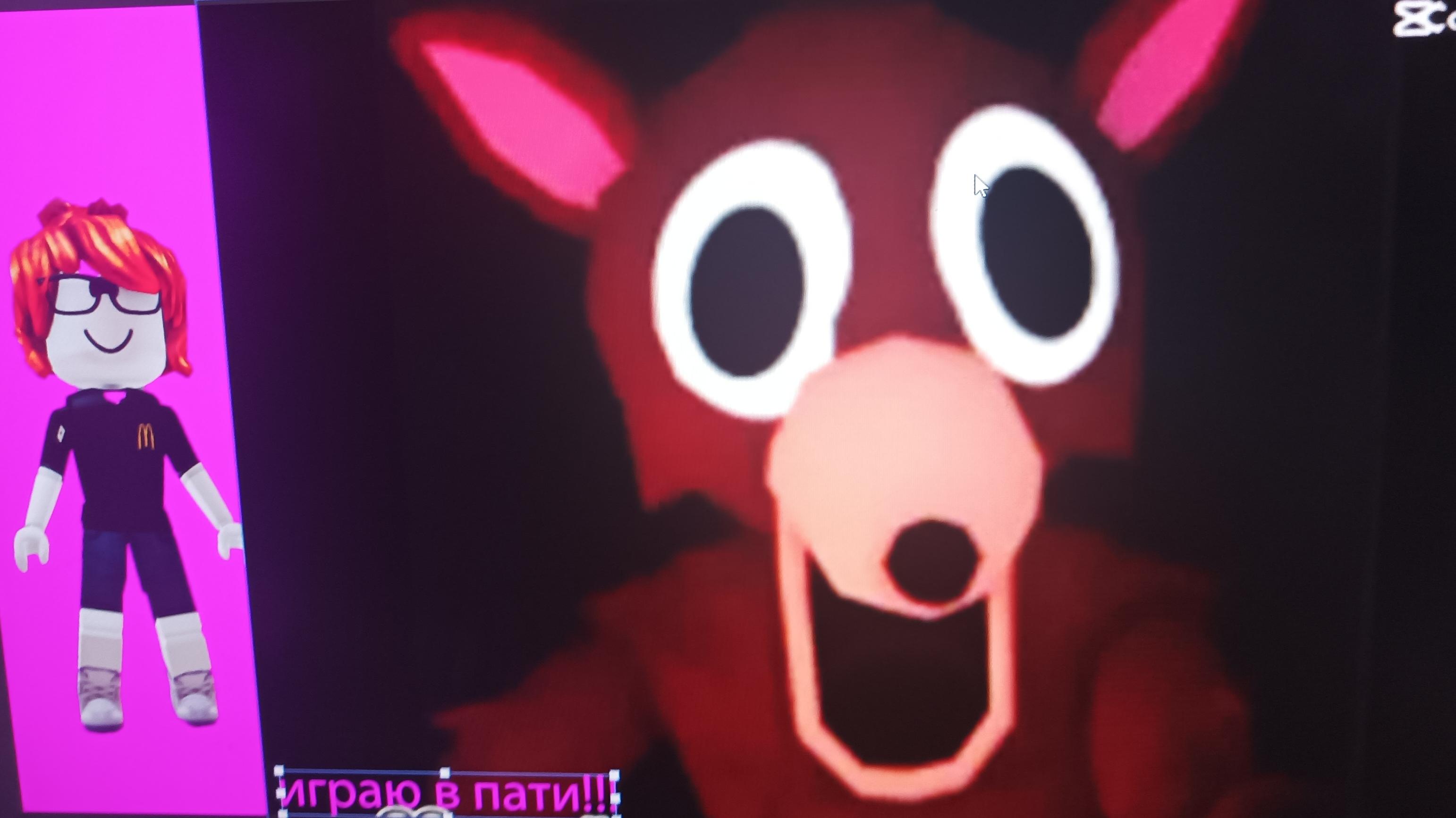 играем на вечеринке 99 дней в лесу 🎂🎂🎂