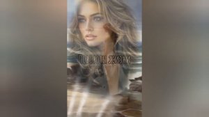 Судьба  ,она....