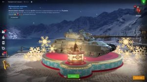ЭТО ПДЕЦ НЕРЕАЛЬНОЕ ОТКРЫТИЕ 100 МУЗЫКАЛЬНЫХ ШКАТУЛОК В WOT BLITZ