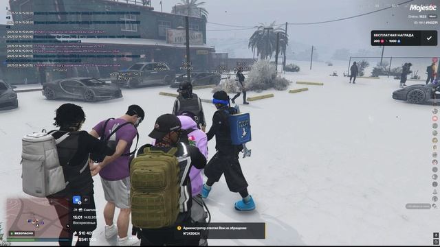 Grand Theft Auto V 2025.12.14 - 15.07.12.07.DVR