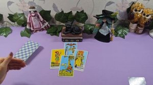 Сюрпризы 2026 года. Таро расклад.