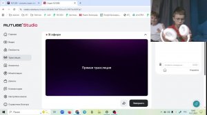 Играем с Даниилом