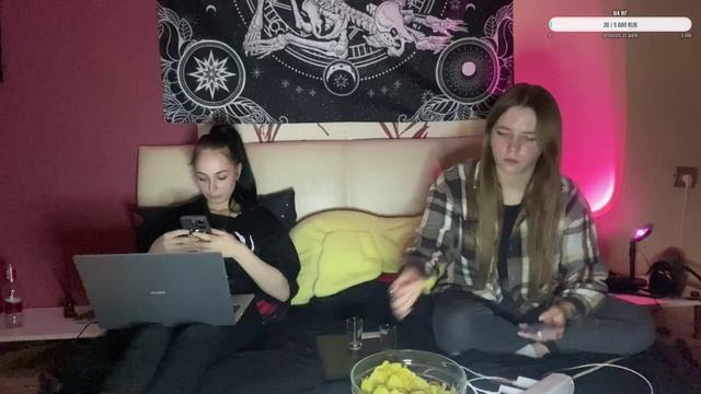 Стрим из «Твича» 1 часть