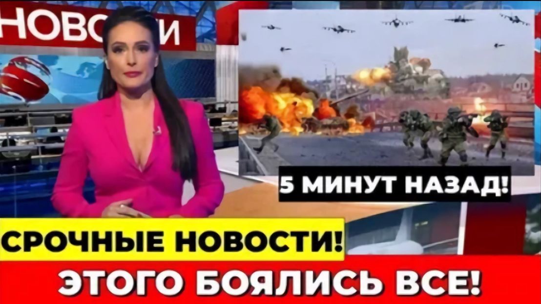 В ПОДВАЛАХ СЕВЕРСКА ВЗЯЛИ БРИТАНСКИХ ОФИЦЕРОВ! ПОСЛЕДНИЕ СРОЧНЫЕ НОВОСТИ!