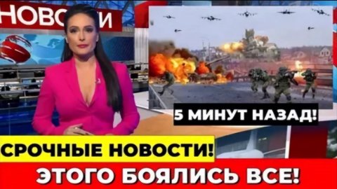 В ПОДВАЛАХ СЕВЕРСКА ВЗЯЛИ БРИТАНСКИХ ОФИЦЕРОВ! ПОСЛЕДНИЕ СРОЧНЫЕ НОВОСТИ!