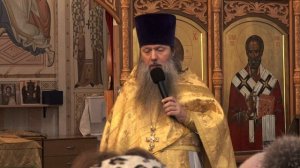 "Одно дело - спасение, а другое - любовь ко Христу". Проповедь прот. Артемия Владимирова. 141225.