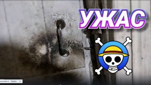 КАК МНЕ ПОНРАВИЛСЯ РОЛИК У БАРЫНИ