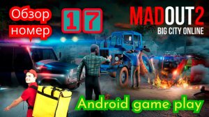 MadOut 2. Я курьер и точка. Обзор 17. Android game play.