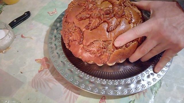 Воскресенье. Каравай.