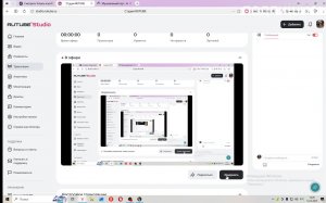 Стримим Will To Live online  тгк @topaltopitvrags