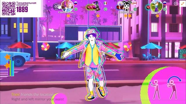 just dance 2024 after party