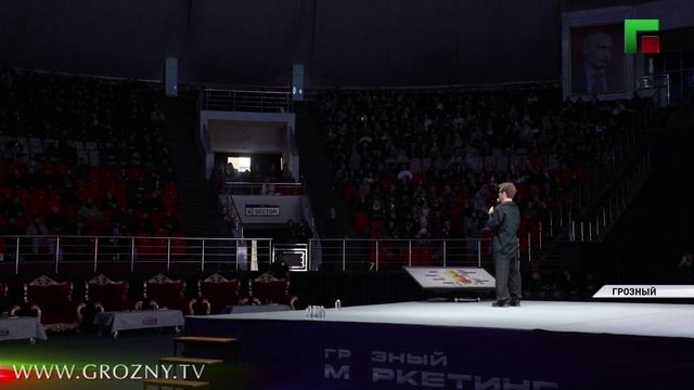 В Грозном прошел форум «Грозный маркетинг 2025»