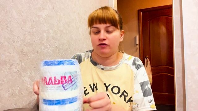 raspakovka-pokupok-ozon-liubimyi-vb-universalnaia-pasta-dlia-uborki-kto-pokupal-vashe-mnenie