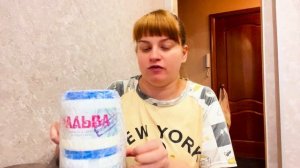 raspakovka-pokupok-ozon-liubimyi-vb-universalnaia-pasta-dlia-uborki-kto-pokupal-vashe-mnenie