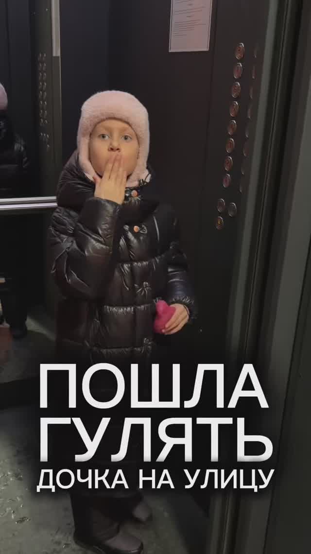 Самостоятельная смотреть онлайн