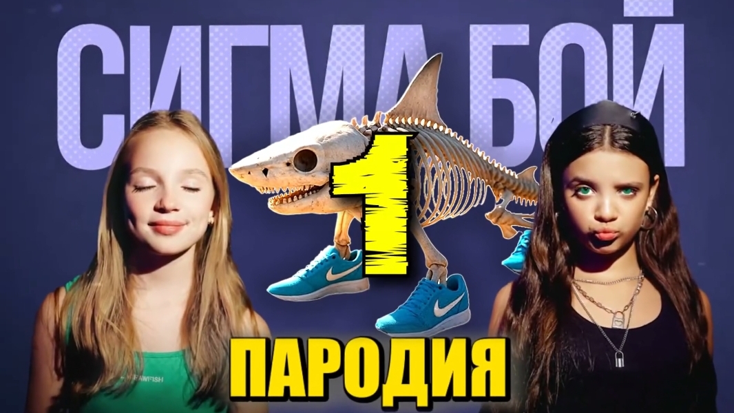 Топ 10 пародий на эволюцию Брейнротов.