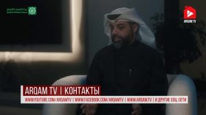 Как Давид, мир ему, принёс таухид в Иерусалим | Масра | Шейх Фахд Салим аль-Кандари