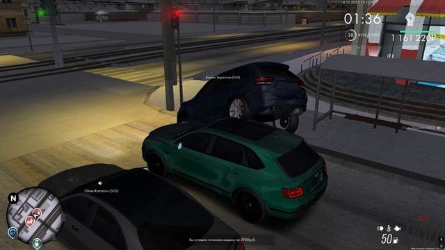 Таран + уход с места ДТП